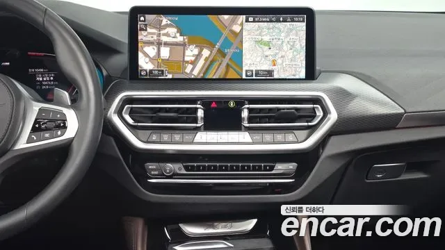 BMW X4 xDrive20i M, миниатюра 14