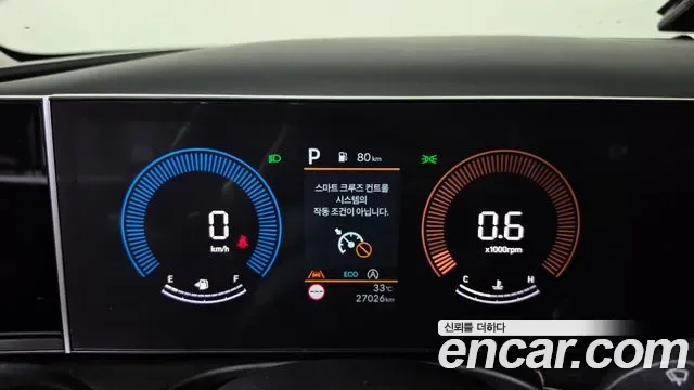 Hyundai TUCSON бензин 1.6 Turbo 2WD Modern, миниатюра 21