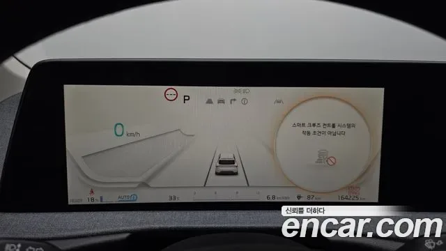 Kia EV6, миниатюра 25