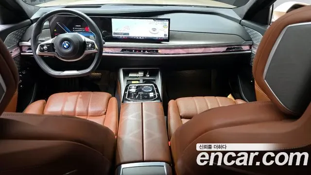 BMW 7 (G70) 750e xDrive, миниатюра 13
