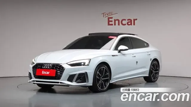 Audi A5 40 TFSI Premium