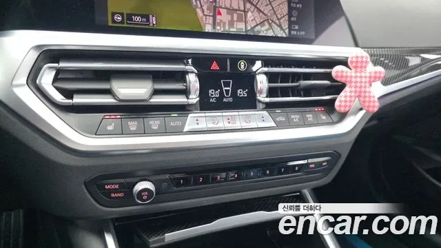 BMW M4 M xDrive, миниатюра 18