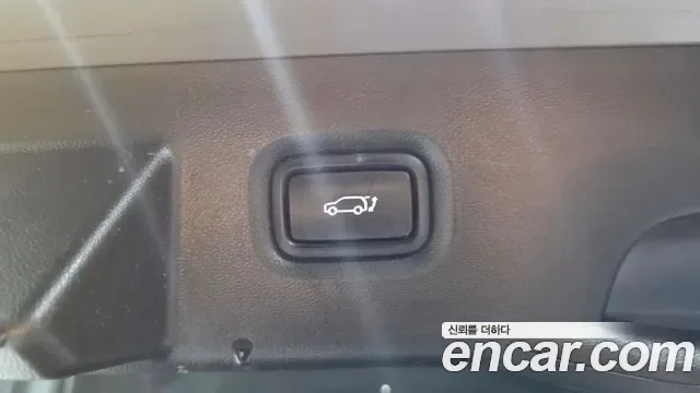 Hyundai Ioniq 5 Prestige, миниатюра 13