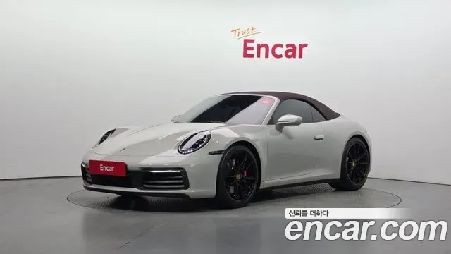 Porsche 911 4S