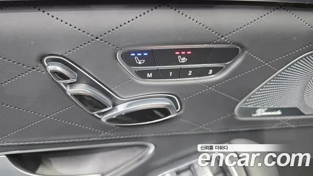 Mercedes-Benz S-Class S63 AMG 4MATIC+, миниатюра 7