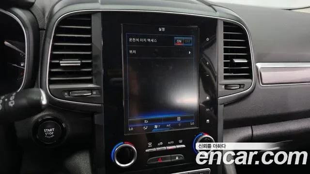 Renault QM6 2.0 LPe RE 2WD, миниатюра 27