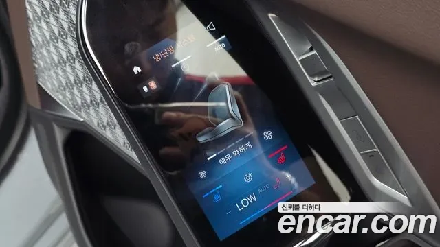 BMW i7 xDrive 60 M, миниатюра 16