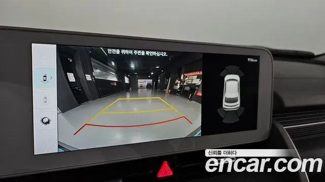 Hyundai Ioniq 5, миниатюра 18