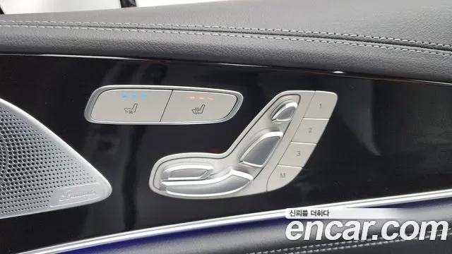 Mercedes-Benz AMG GT 4 43 4MATIC+, миниатюра 13