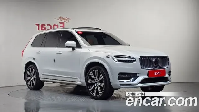 Volvo XC90 B6