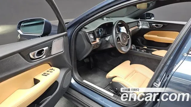 Volvo V60 B5 AWD, миниатюра 2