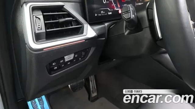 BMW 4 (G22) 420i M, миниатюра 23