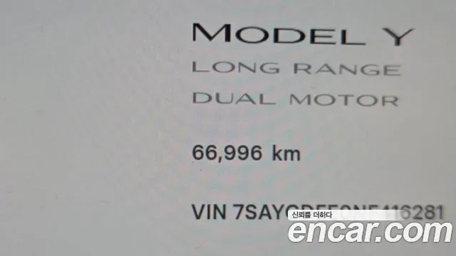 Tesla Y AWD, миниатюра 20