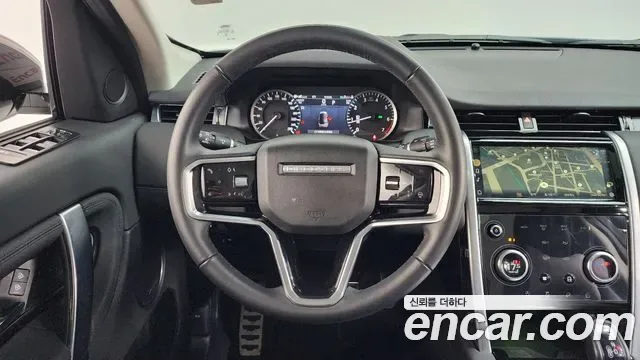 Land Rover Discovery P250 SE, миниатюра 16