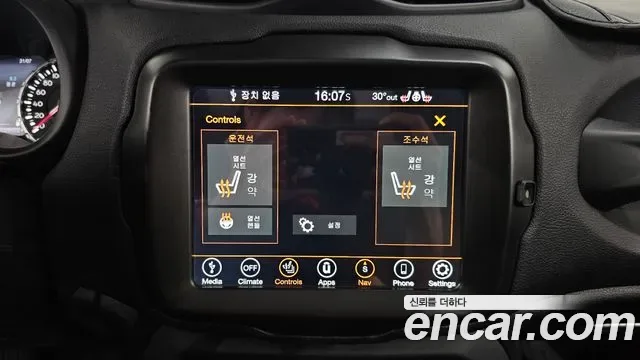 Jeep Renegade, миниатюра 12