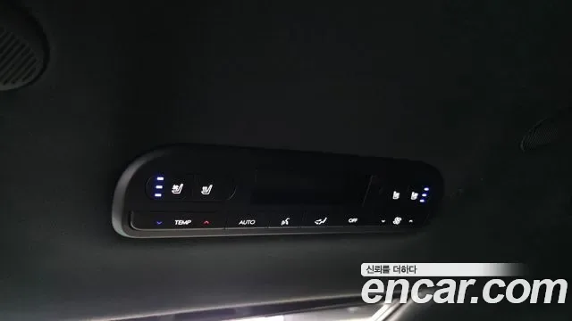 Hyundai Palisade HEV 2.5T 4WD 7 мест Calligraphy, миниатюра 6