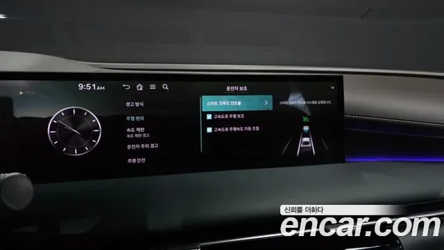 Genesis G80 бензин 2.5 Turbo AWD ( ), миниатюра 29
