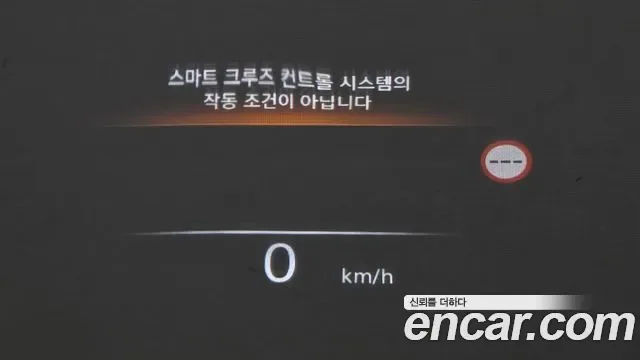 Genesis G80 бензин 3.5 Turbo AWD ( ), миниатюра 12