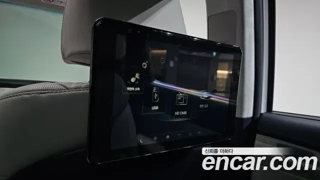 Hyundai The New Palisade бензин 3.8 4WD Calligraphy, миниатюра 5