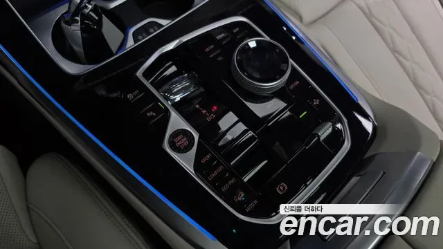 BMW X7 xDrive 40i M 6 мест, миниатюра 23