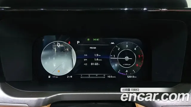 Kia Sorento дизель 2.2 2WD Signature, миниатюра 9