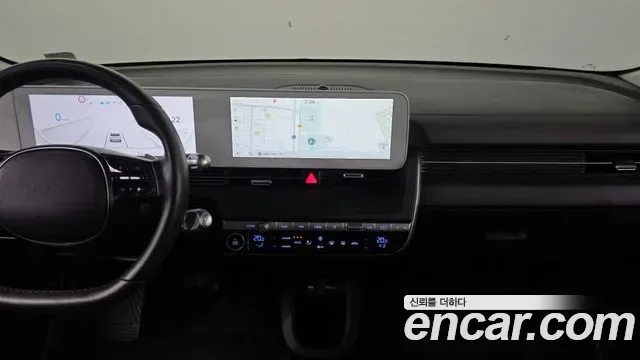 Hyundai Ioniq 5, миниатюра 29