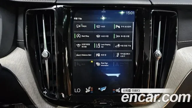 Volvo XC60 D5, миниатюра 10