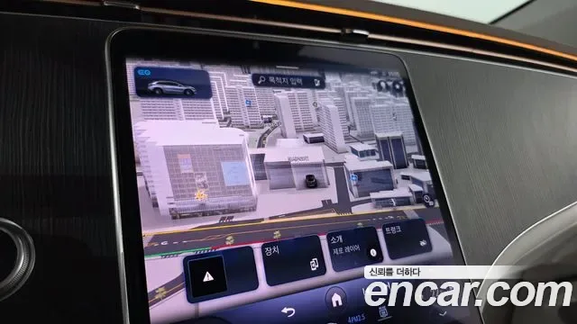 Mercedes-Benz EQS EQS450 4MATIC, миниатюра 29