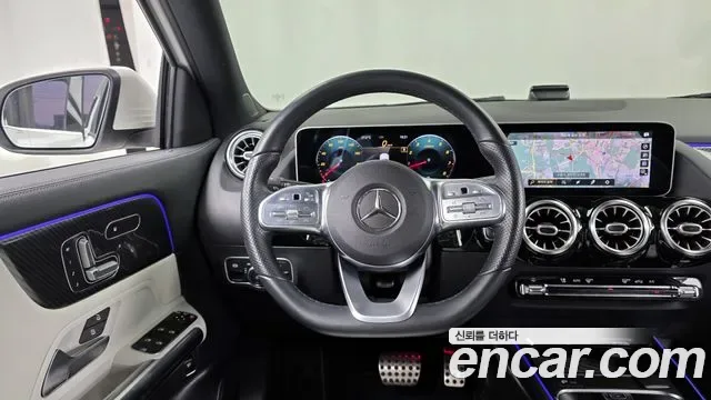 Mercedes-Benz GLA GLA250 4MATIC, миниатюра 8