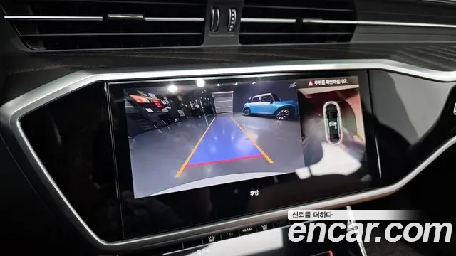 Audi A6 40 TDI Premium, миниатюра 18