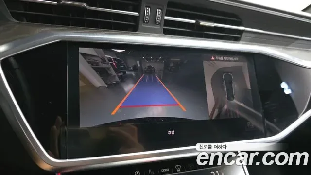Audi A6 45 TFSI Premium, миниатюра 25