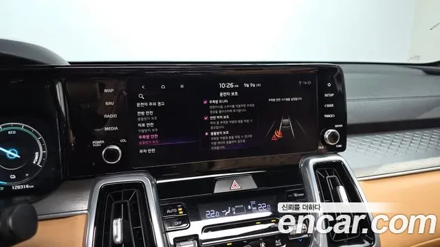 Kia Sorento HEV 1.6 2WD, миниатюра 5