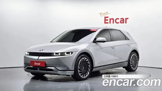 Hyundai Ioniq 5 Prestige