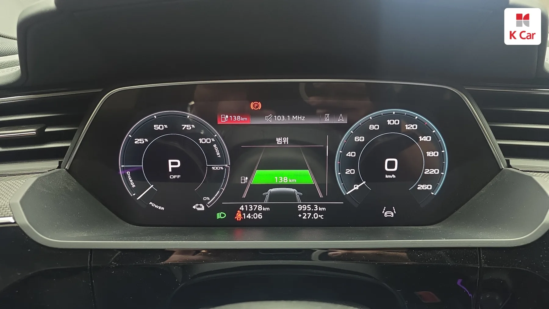Audi e- S, миниатюра 3