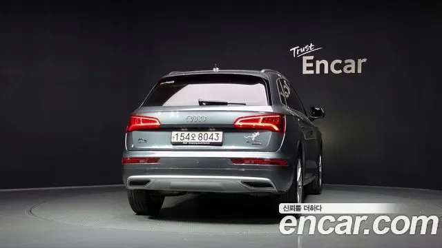 Audi Q5 40 TDI Premium, миниатюра 4