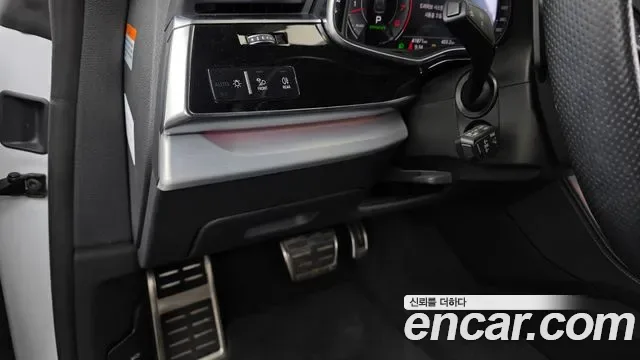 Audi Q8 55 TFSI Premium, миниатюра 22