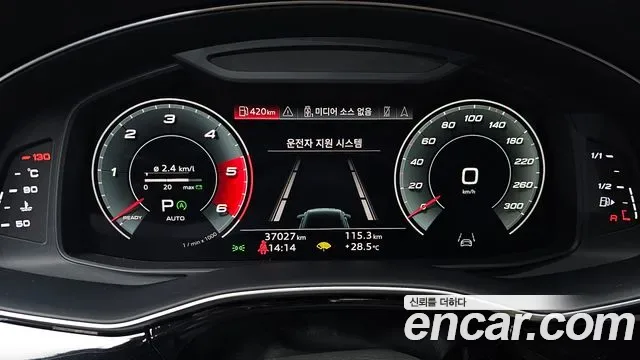 Audi Q8 50 TDI Premium, миниатюра 15