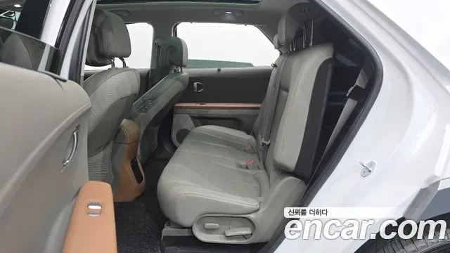 Hyundai Ioniq 5 Prestige, миниатюра 15