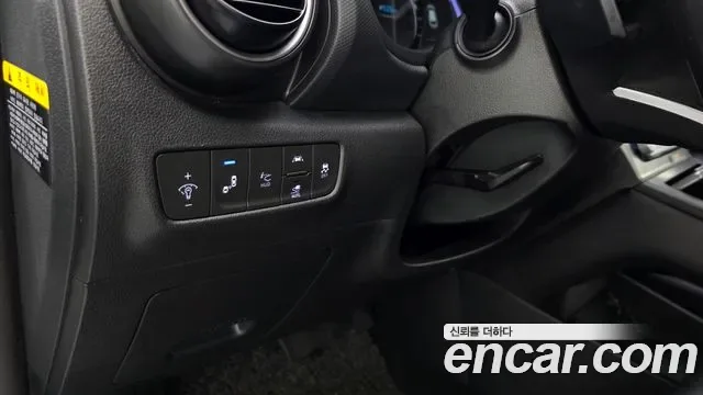 Hyundai Kona Premium, миниатюра 20