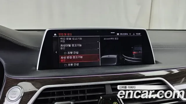 BMW 7 (G11) 740i, миниатюра 27
