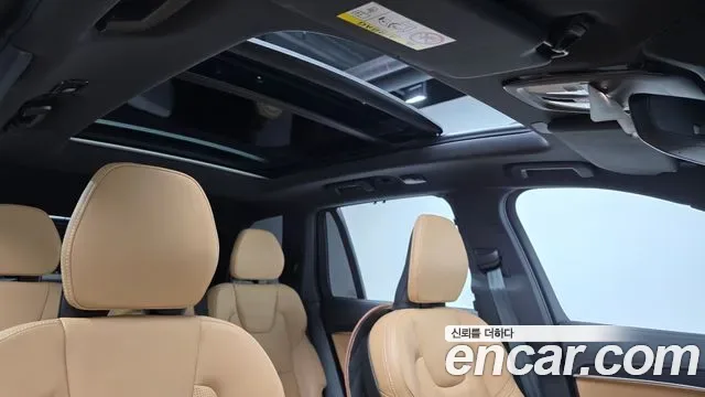 Volvo XC90 T8 гибрид, миниатюра 16