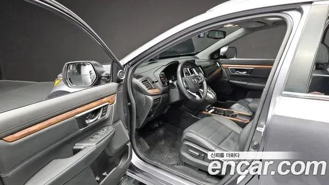 Honda CR-V 2.0 гибрид 4WD, миниатюра 4