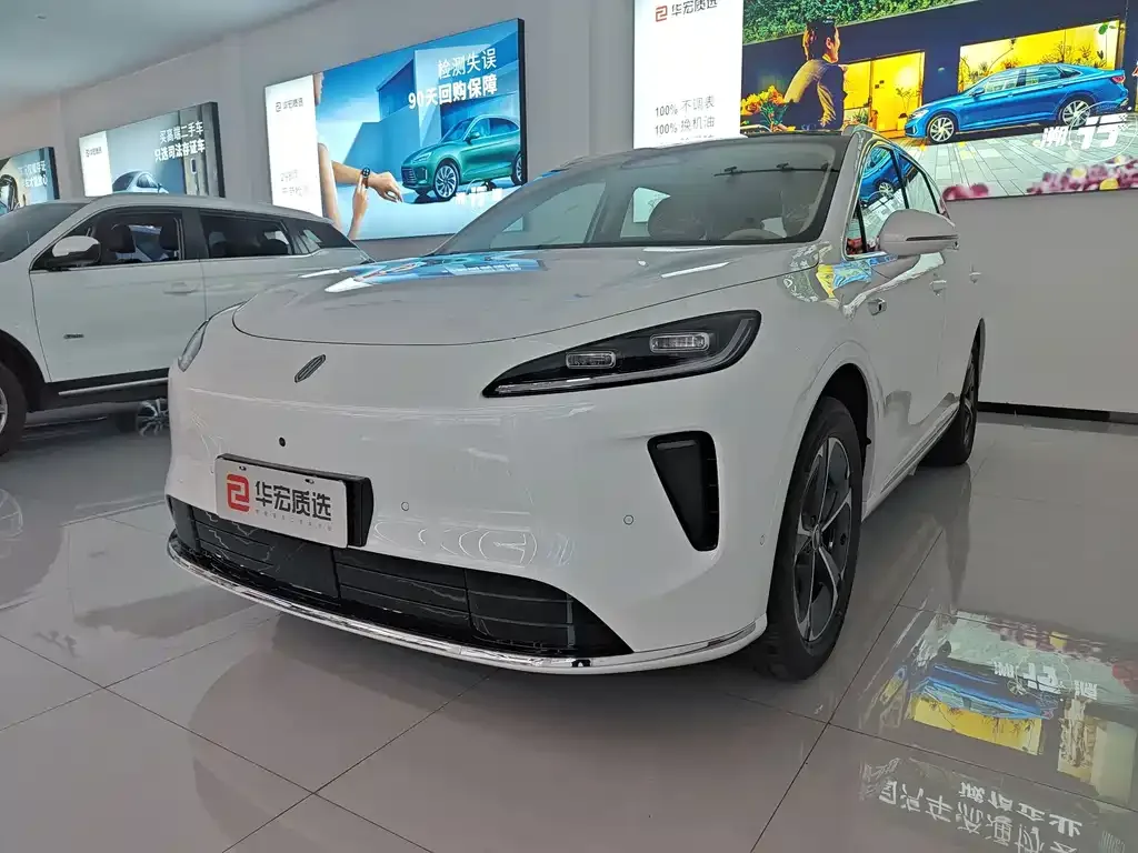 SHANGJIE H5