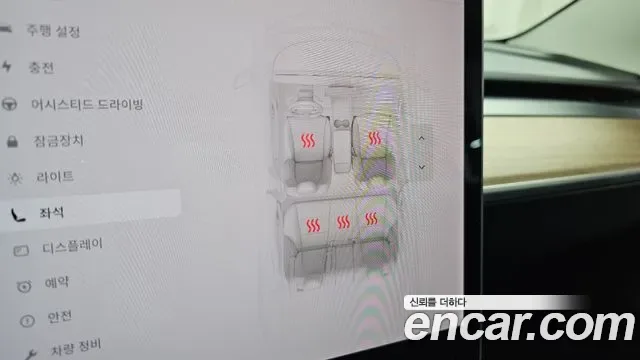 Tesla 3 AWD, миниатюра 3