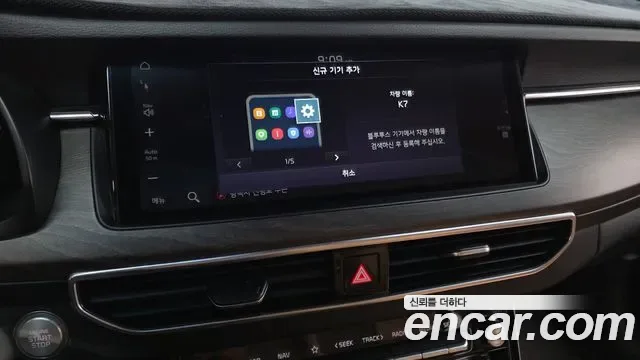 Kia K7 2.5 GDI X, миниатюра 13