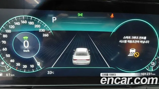 Hyundai Grandeur Premium, миниатюра 5