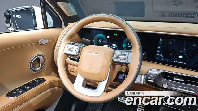 Hyundai Palisade бензин 2.5T 2WD 7 мест Calligraphy, миниатюра 18