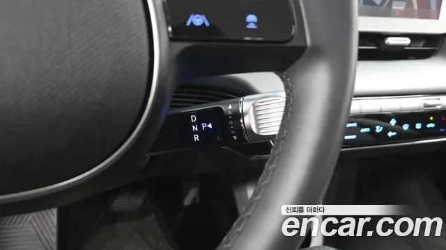 Hyundai Ioniq 5, миниатюра 18