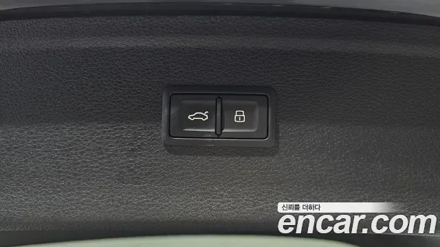 Audi Q5 45 TFSI, миниатюра 4
