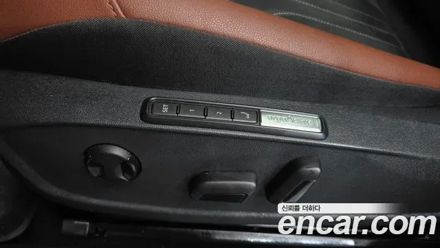 Volkswagen ID.5, миниатюра 30